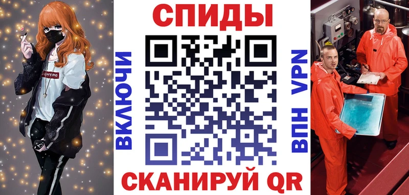 Amphetamine Розовый  наркотики  Тулун 