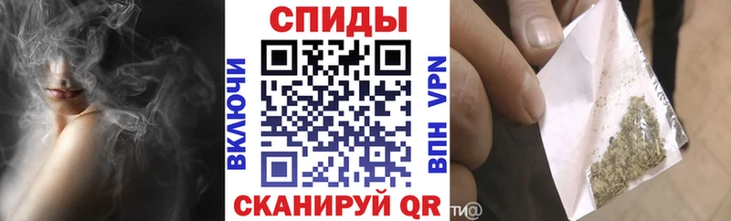 купить  сайты  Тулун  Бутират вода 