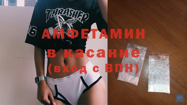 а пвп мука Белокуриха