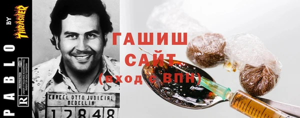 прущие грибы Белоозёрский