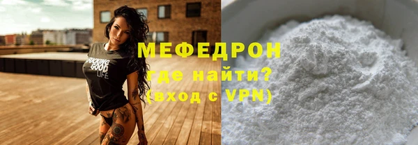 а пвп мука Белокуриха