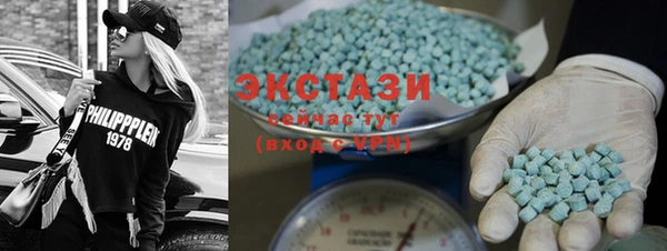 прущие грибы Белоозёрский