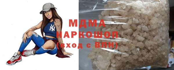 а пвп мука Белокуриха