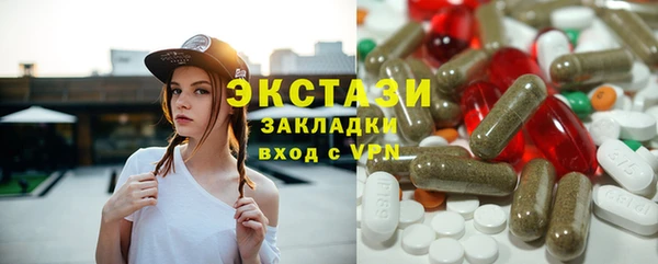 а пвп мука Белокуриха