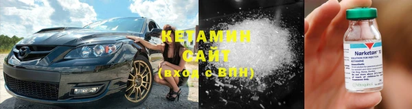 прущие грибы Белоозёрский