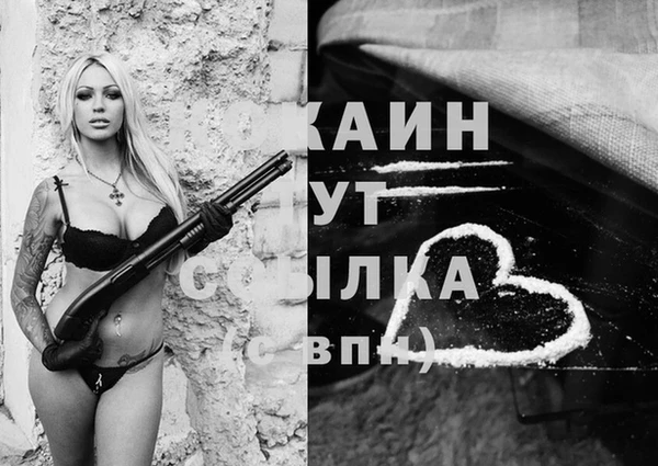 а пвп мука Белокуриха