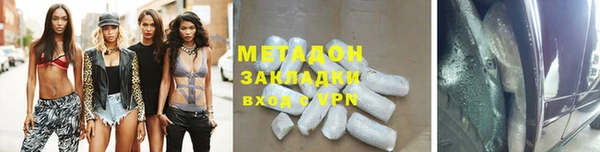 прущие грибы Белоозёрский