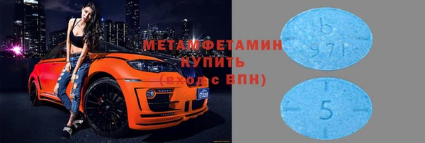 прущие грибы Белоозёрский