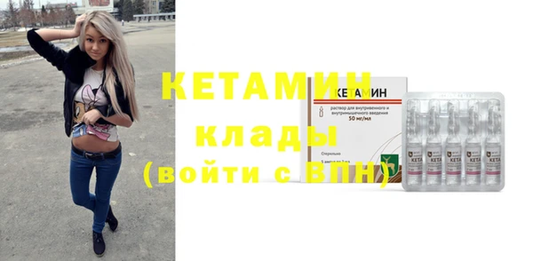 а пвп мука Белокуриха
