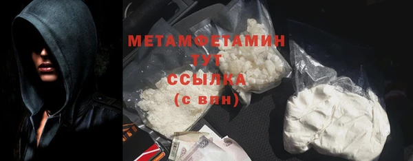 а пвп мука Белокуриха