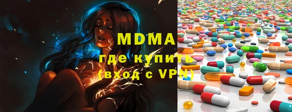 а пвп мука Белокуриха