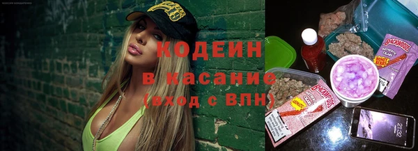 а пвп мука Белокуриха