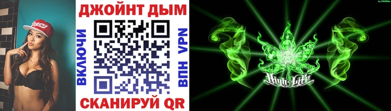 ссылка на мегу как зайти  Тулун  Марихуана планчик  где найти наркотики 